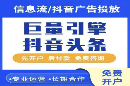 百度竞价案例：如何应对广告竞争压力